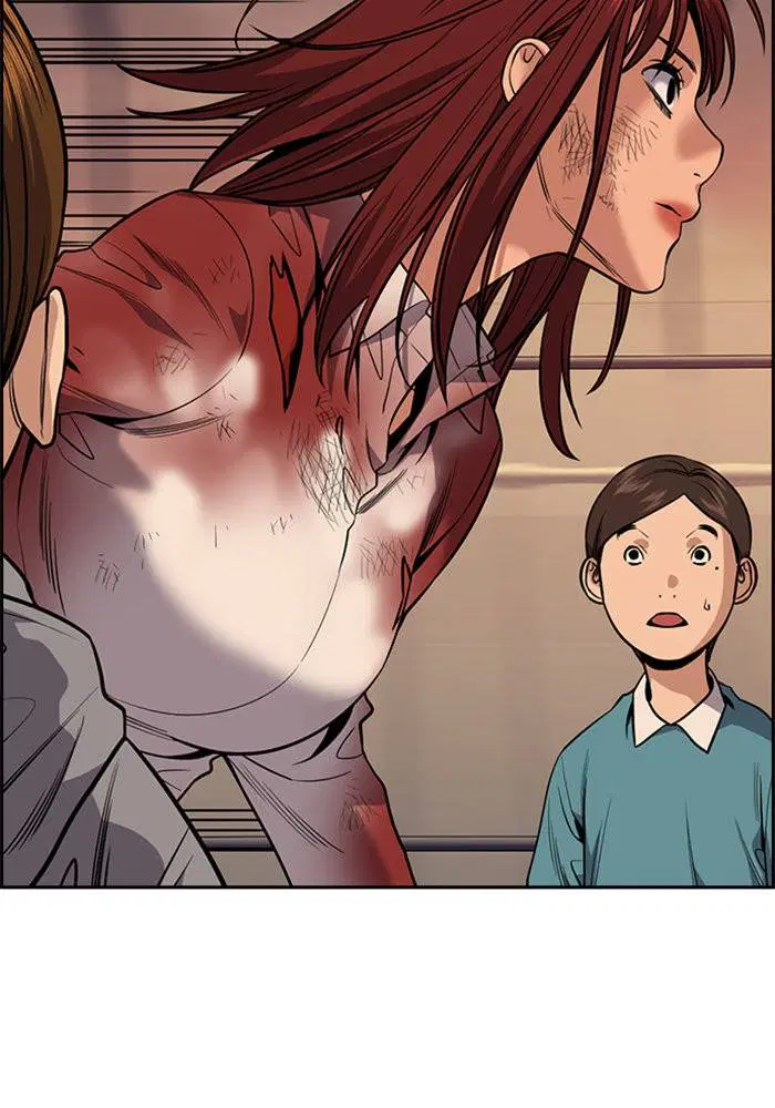 True Education ตอนที่ 108 หน้า 100