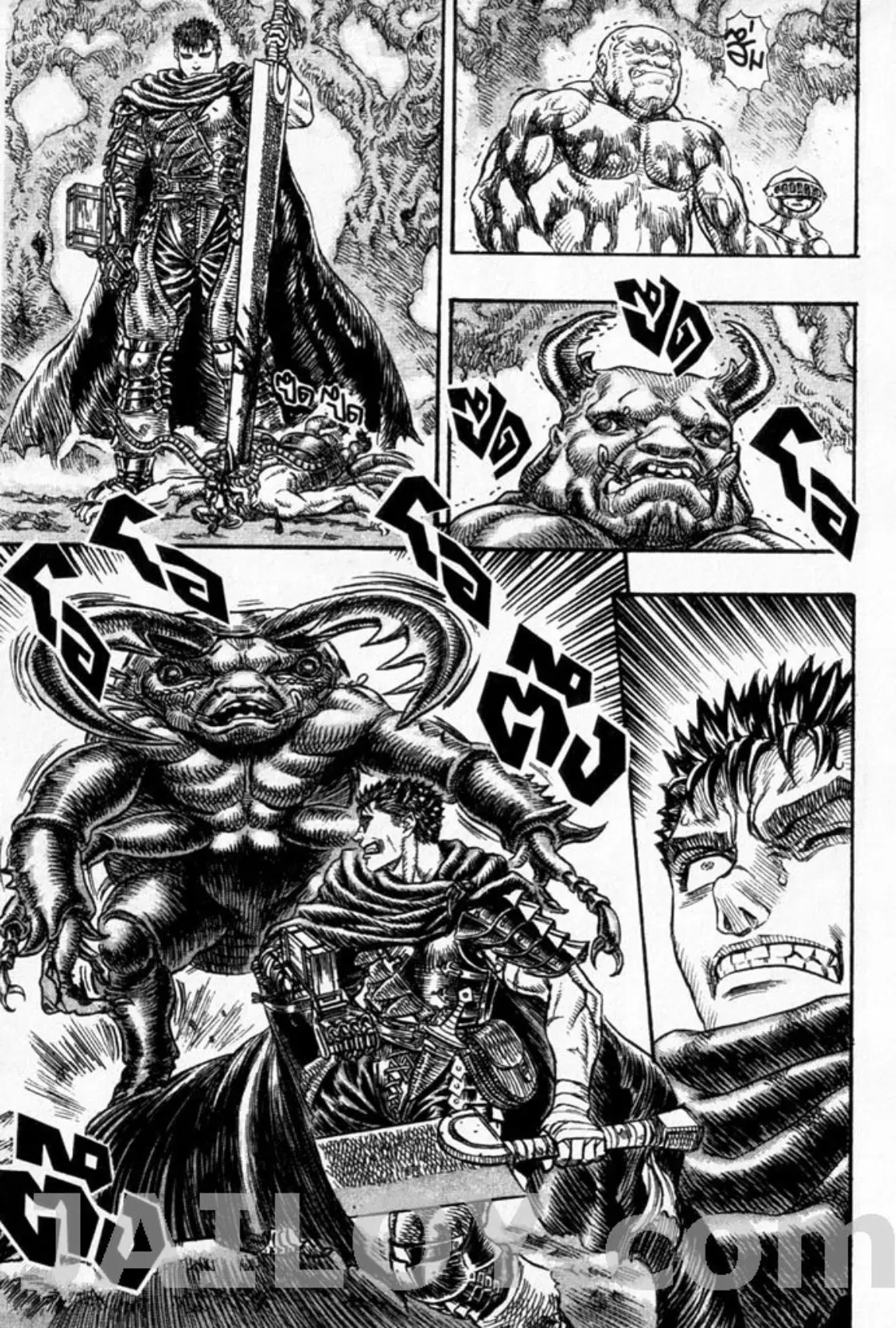Berserk ตอนที่ 118 หน้า 14