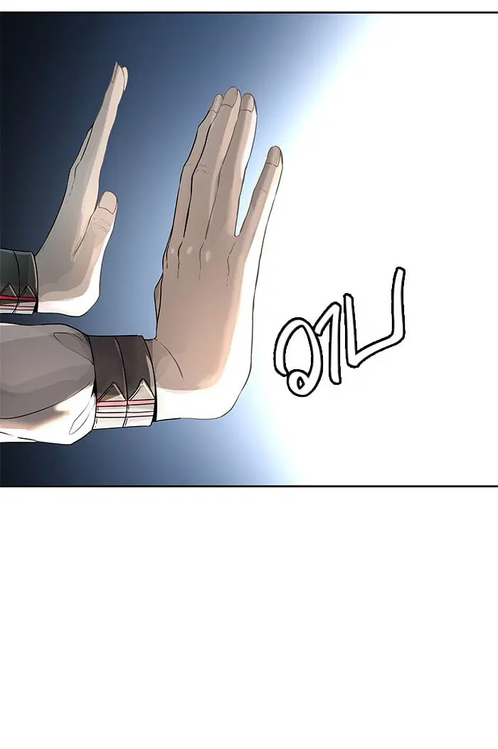 Tower of God ตอนที่ 483 หน้า 93