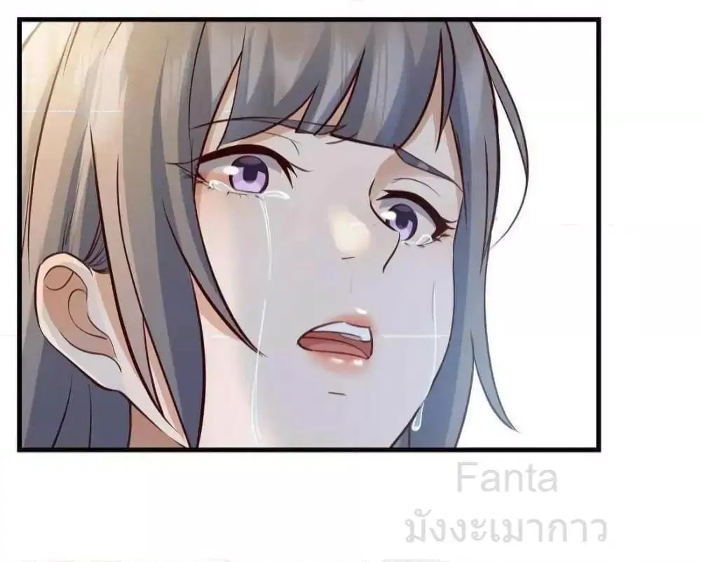 My Twin Girlfriends Loves Me So Much ตอนที่ 246 หน้า 28