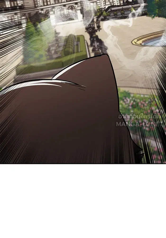 The Lazy Lord Masters the Sword ตอนที่ 119 หน้า 57