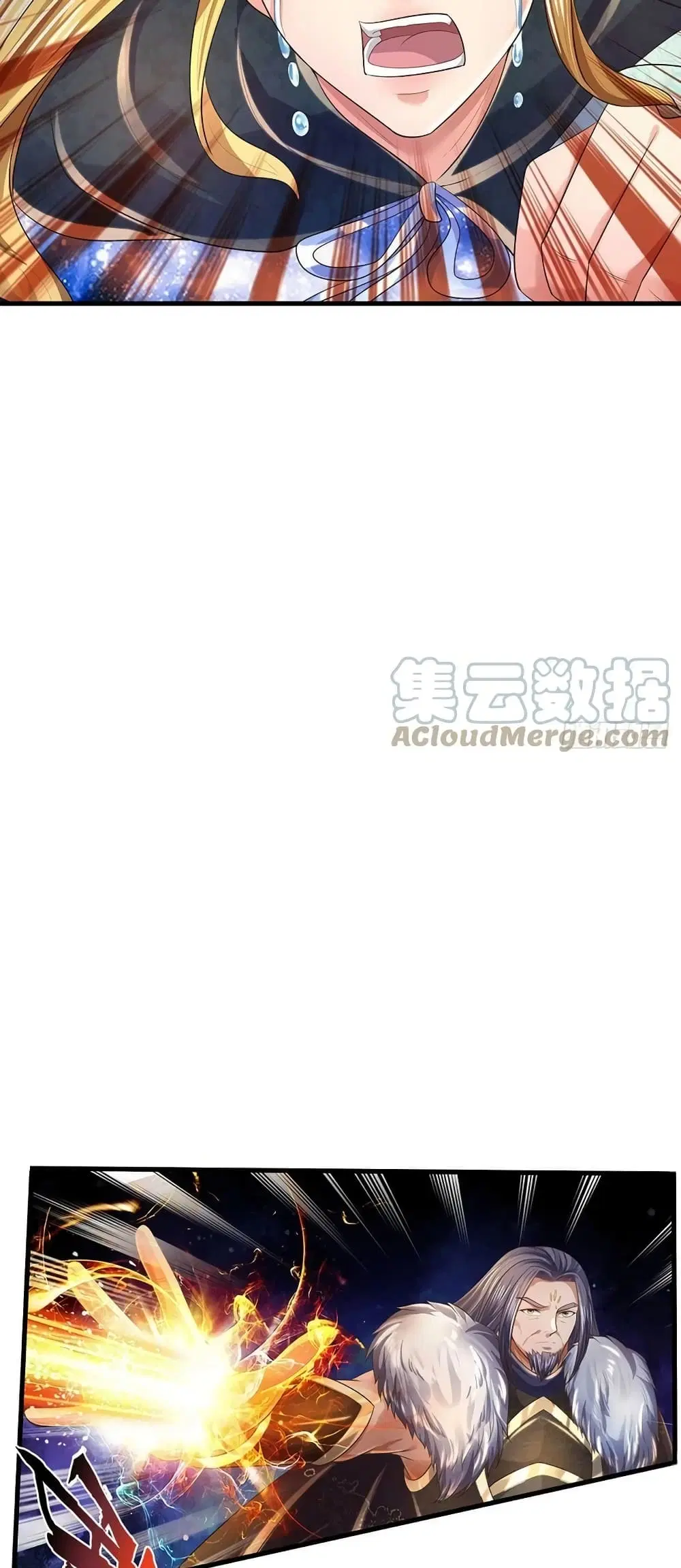 Opening to Supreme Dantian ตอนที่ 148 หน้า 19