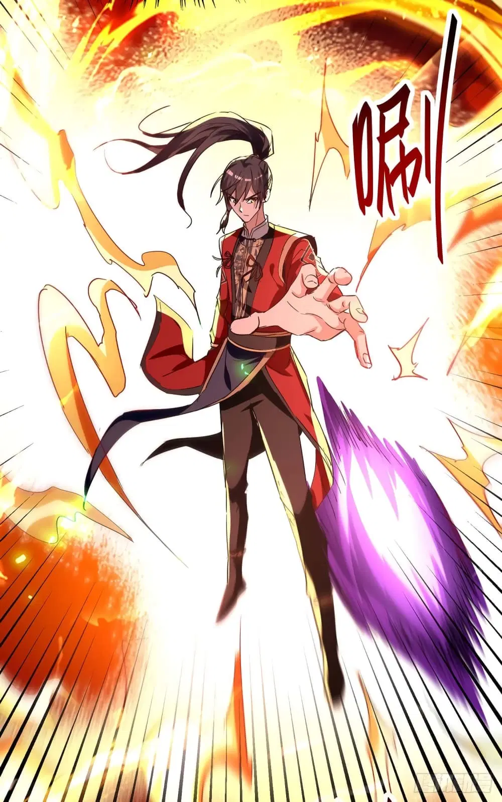 Return of Divine Emperor ตอนที่ 212 หน้า 14