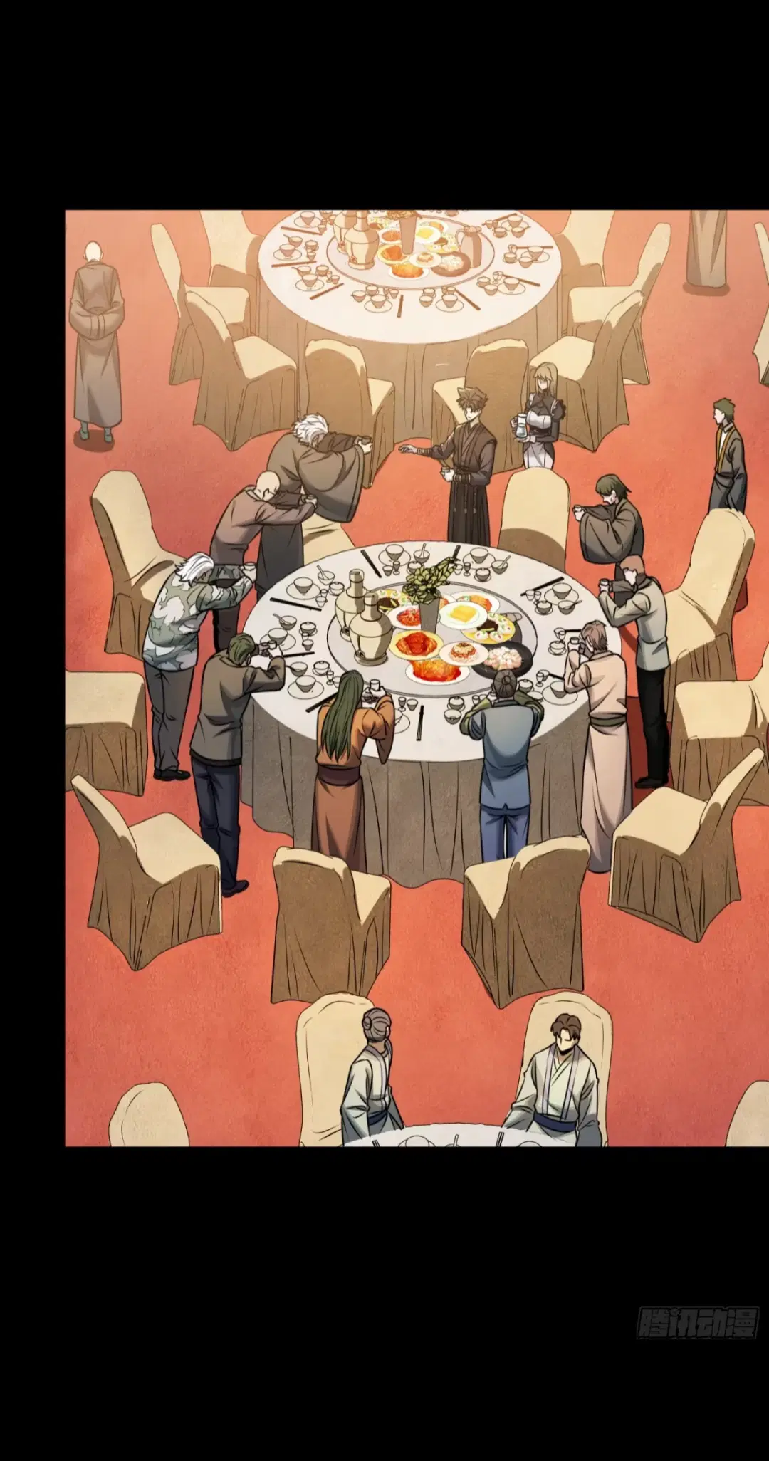 Legend of Star General ตอนที่ 236 หน้า 43