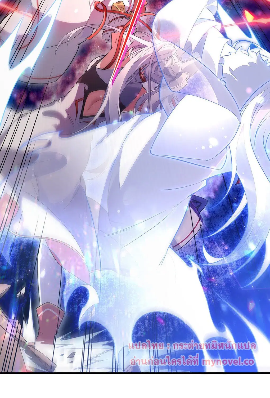 My Female Disciples are all Future Masters of the Heavens ตอนที่ 247 หน้า 61