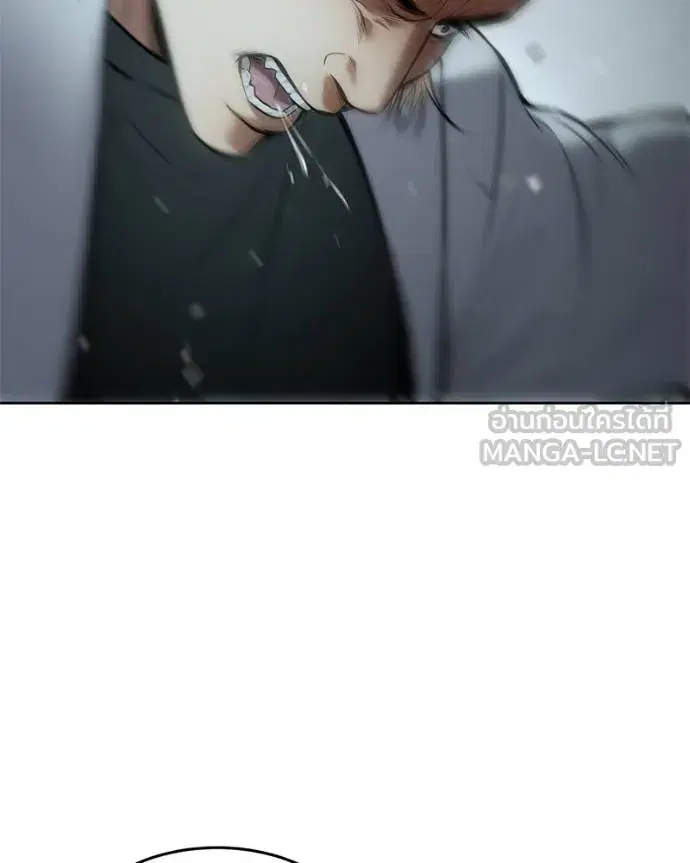 Baek XX ตอนที่ 112 หน้า 106