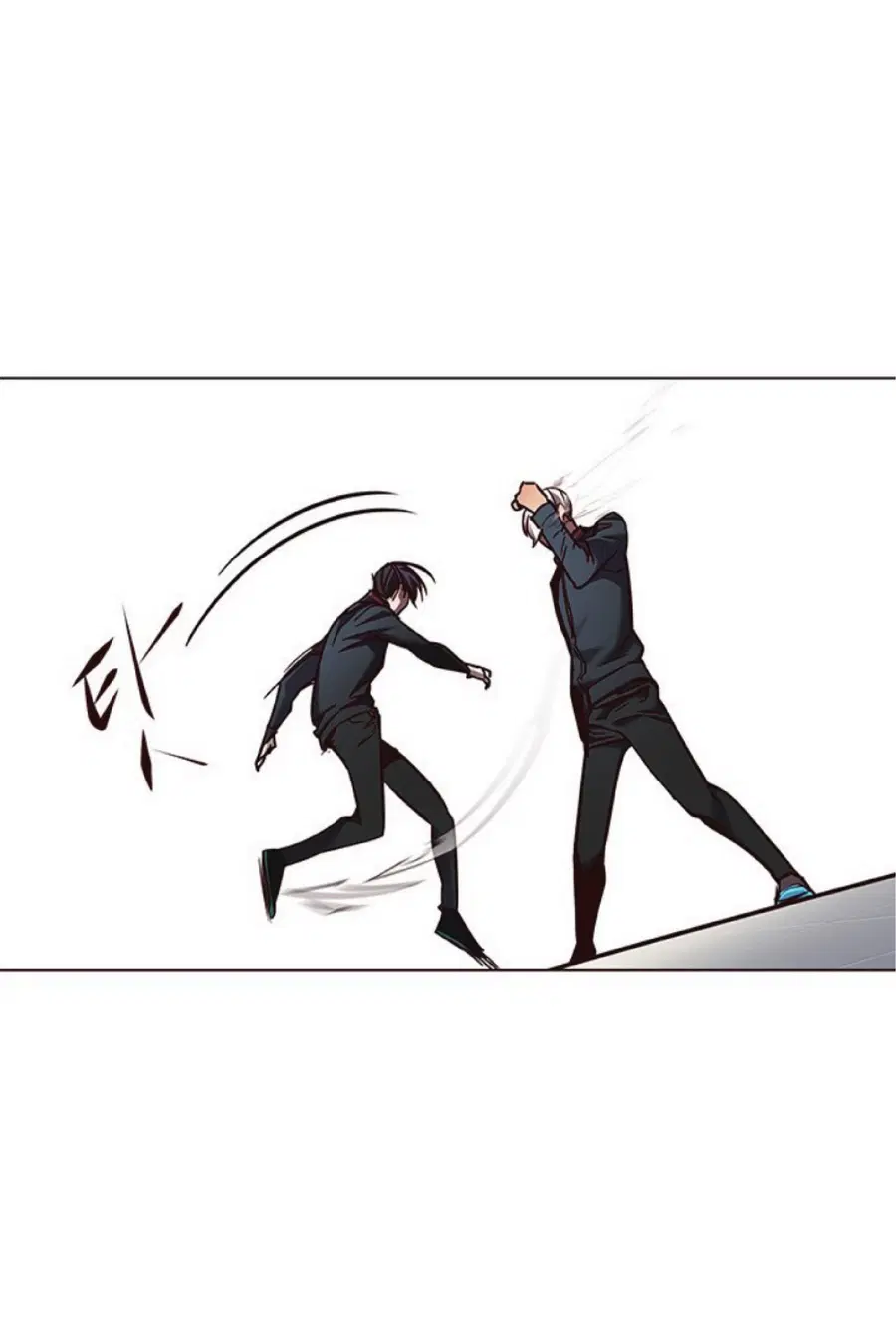 Eleceed ตอนที่ 78 หน้า 13