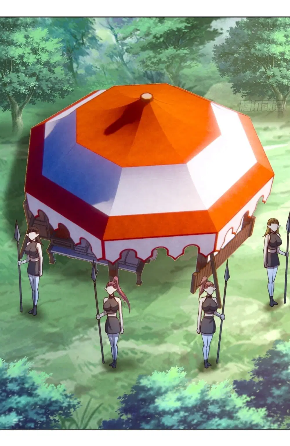 King Star Emperor ตอนที่ 243 หน้า 16