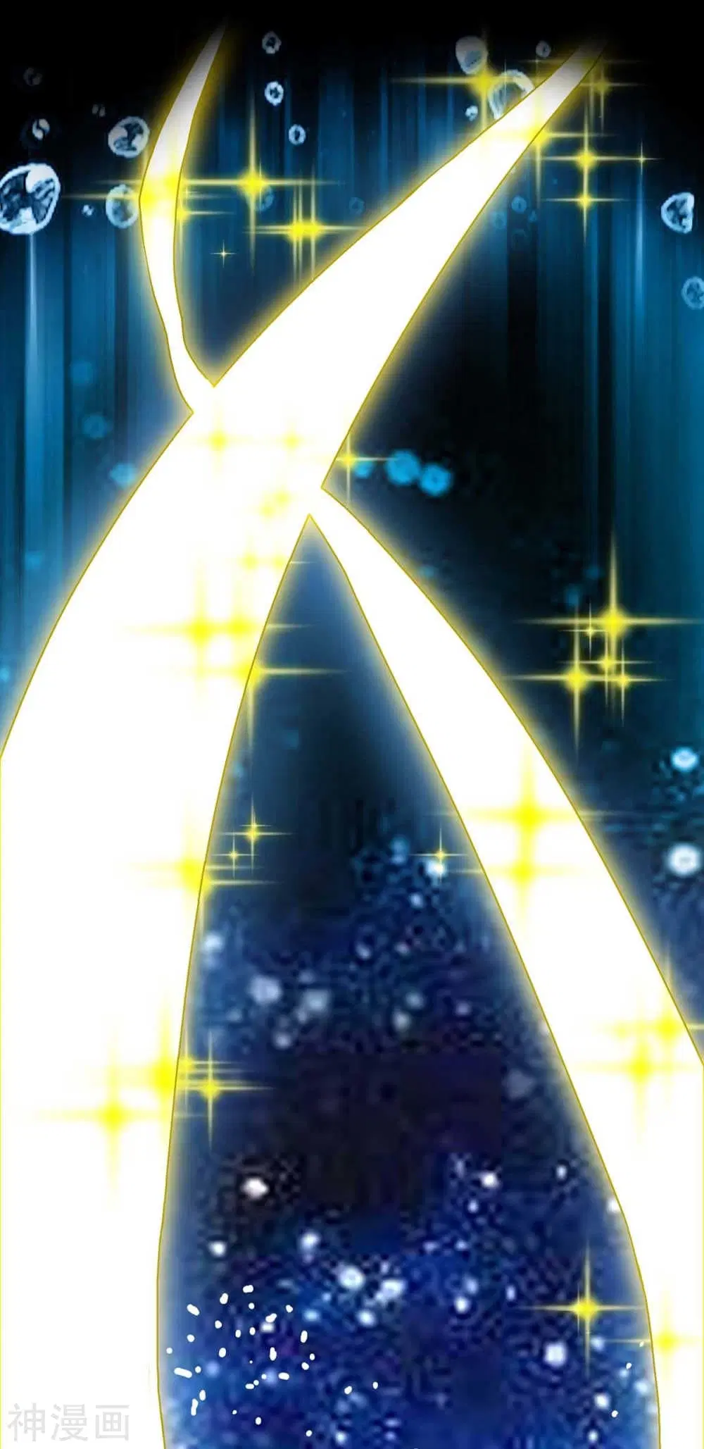 Return of Divine Emperor ตอนที่ 130 หน้า 10