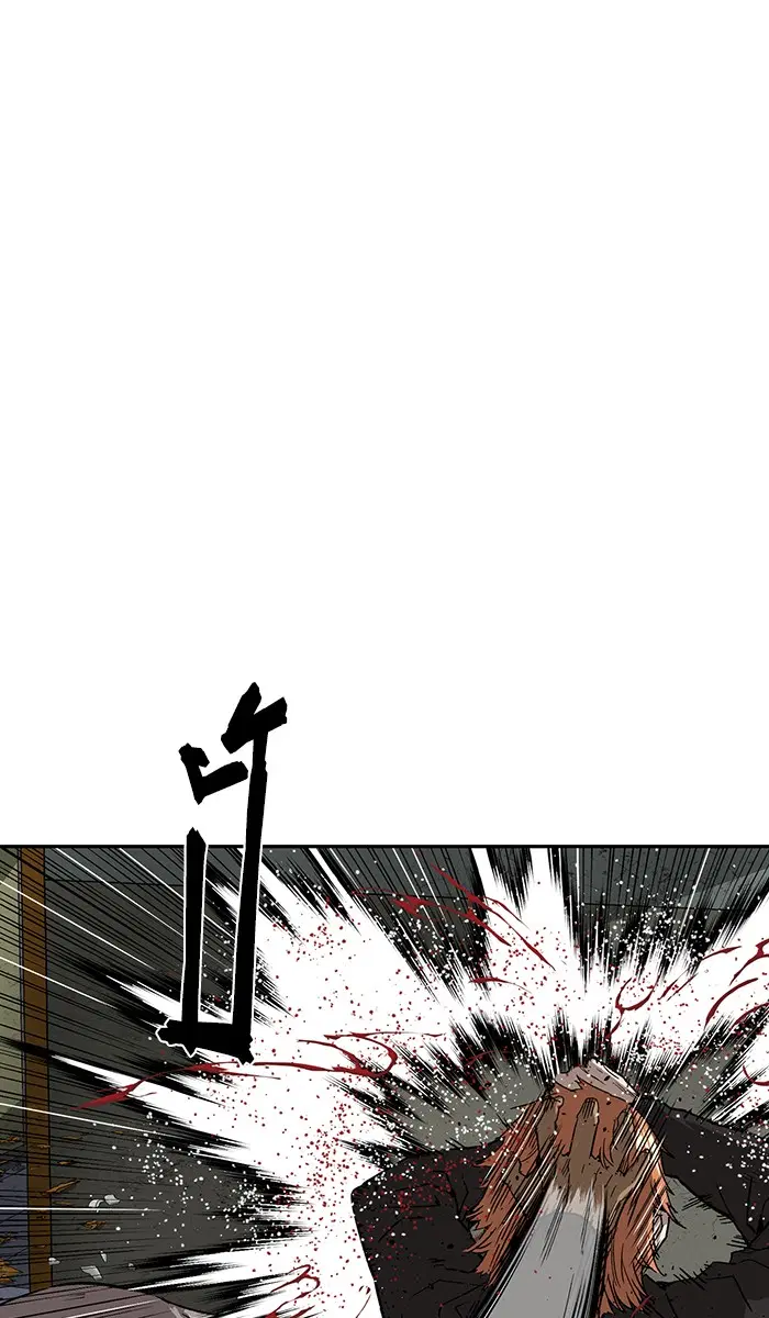 Weak Hero ตอนที่ 172 หน้า 65