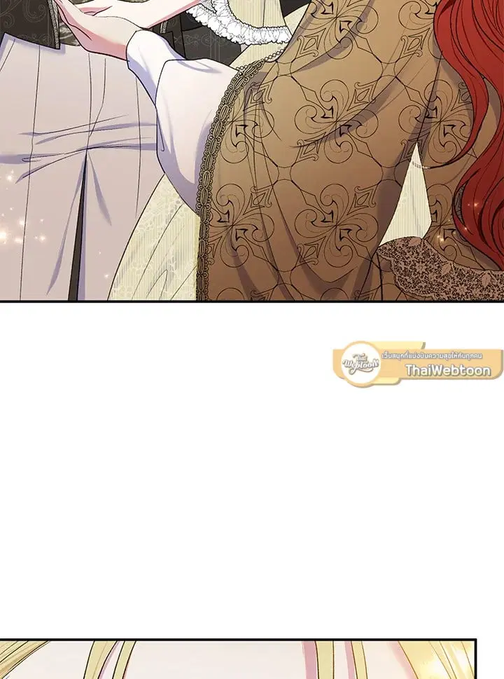 The Villain’s Match Is Too Perfect – คู่ดูตัวของนางร้ายเพอร์เฟกต์เกินไป ตอนที่ 63 หน้า 134