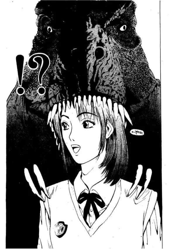 GTO : Great Teacher Onizuka ตอนที่ 52 หน้า 25