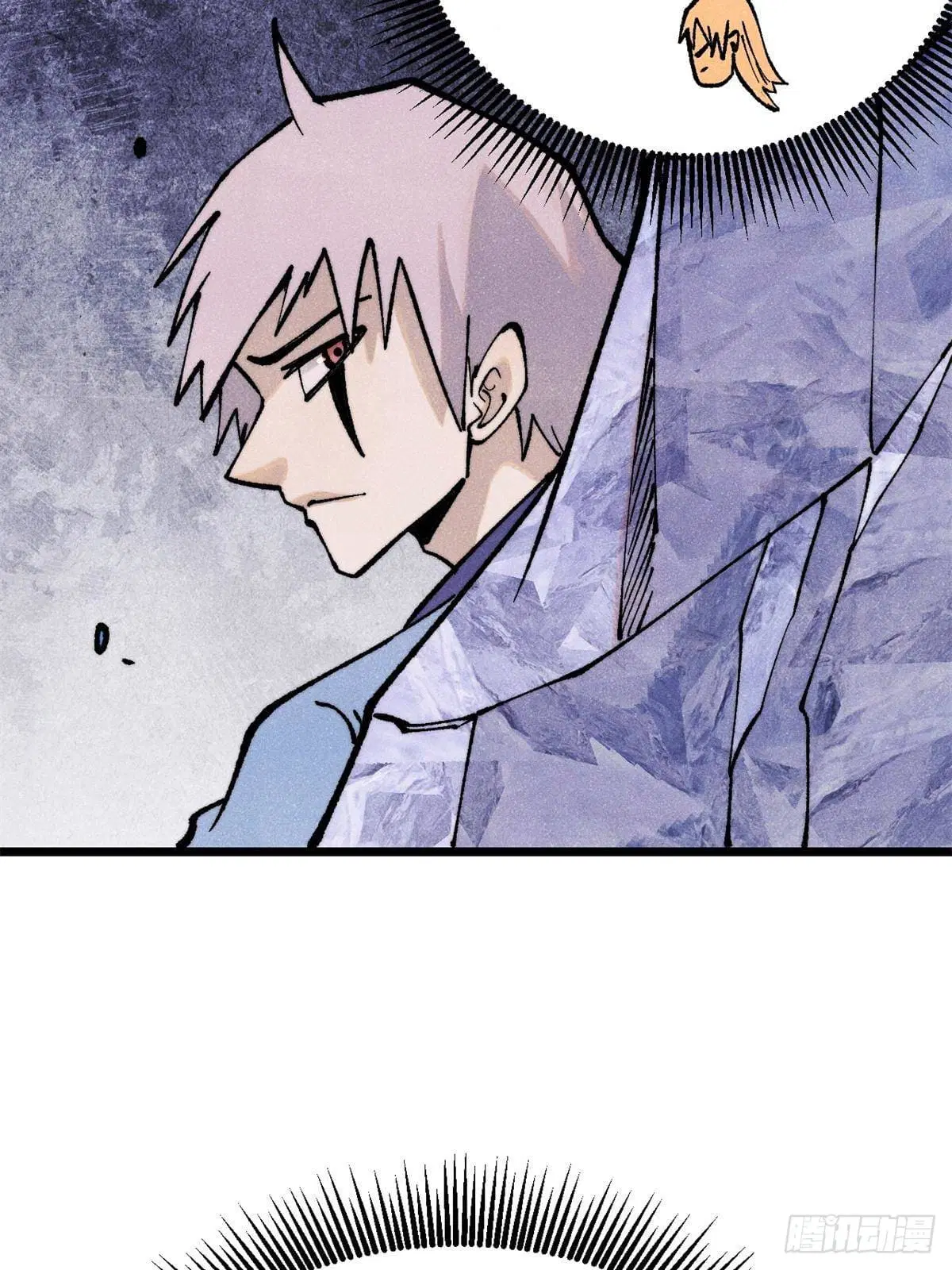 All Hail the Sect Leader ตอนที่ 298 หน้า 63