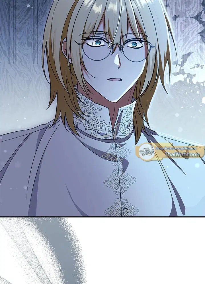 The Villain’s Match Is Too Perfect – คู่ดูตัวของนางร้ายเพอร์เฟกต์เกินไป ตอนที่ 50 หน้า 140