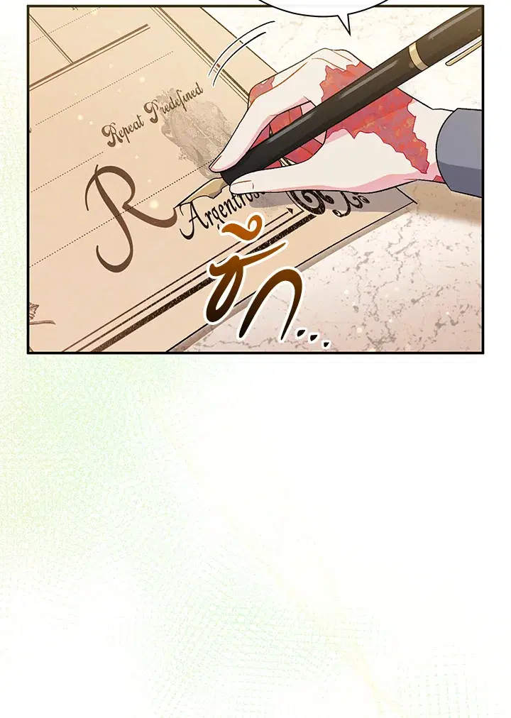 The Villain’s Match Is Too Perfect – คู่ดูตัวของนางร้ายเพอร์เฟกต์เกินไป ตอนที่ 23 หน้า 128