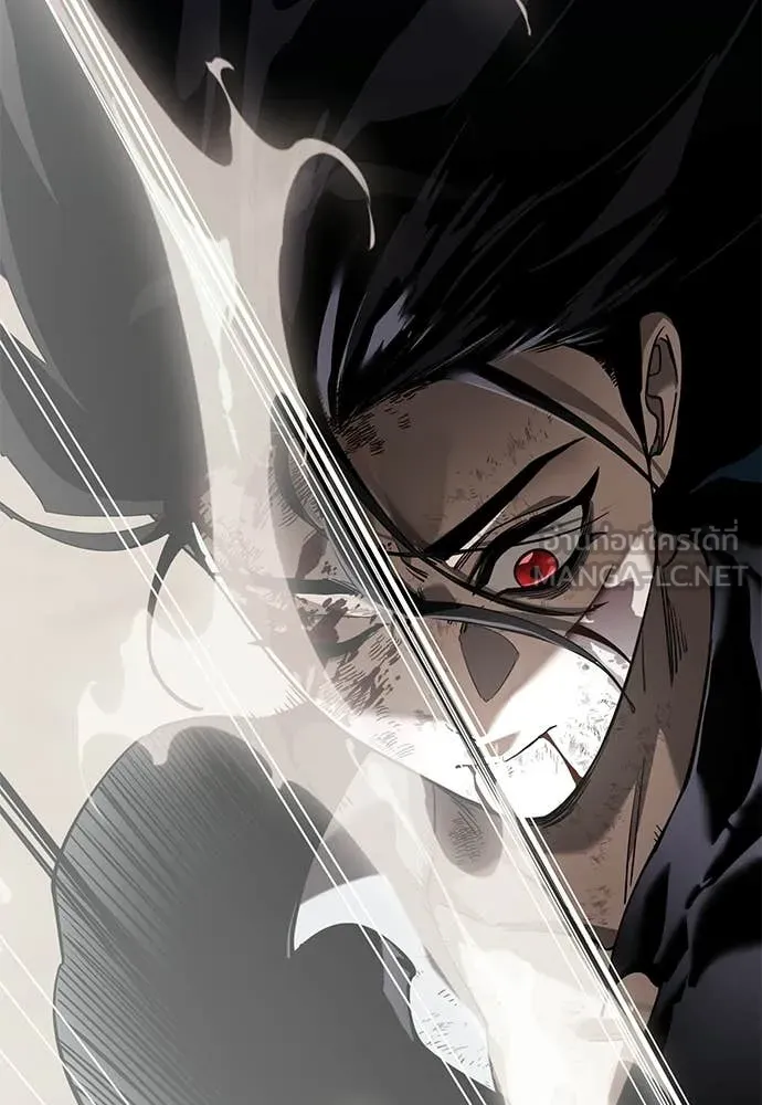 Reincarnation Path of The Underworld King ยอมรา ผู้พิพากษาจากนรก ตอนที่ 123 หน้า 126