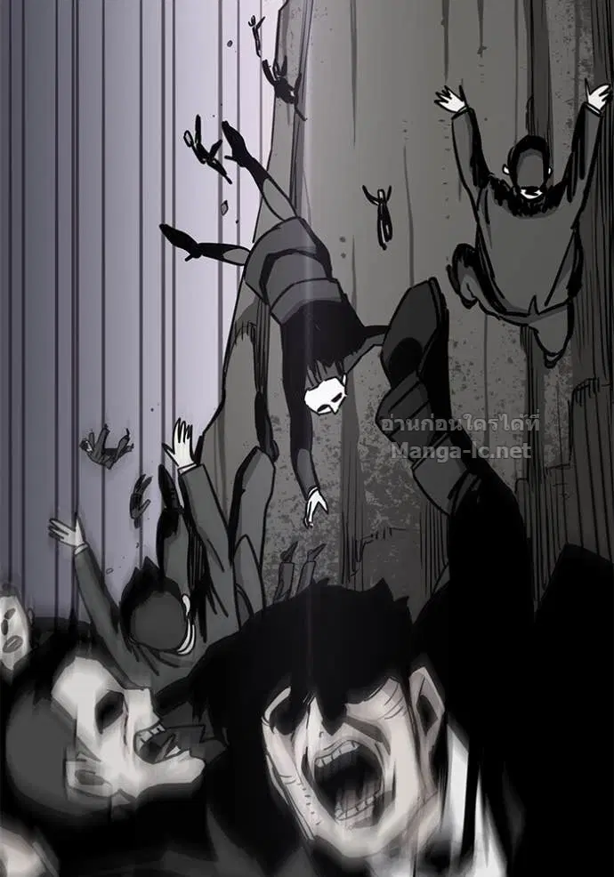 Reborn Rich ตอนที่ 101 หน้า 37