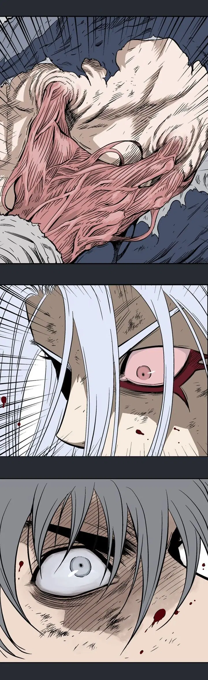 Gosu ตอนที่ 216 หน้า 4
