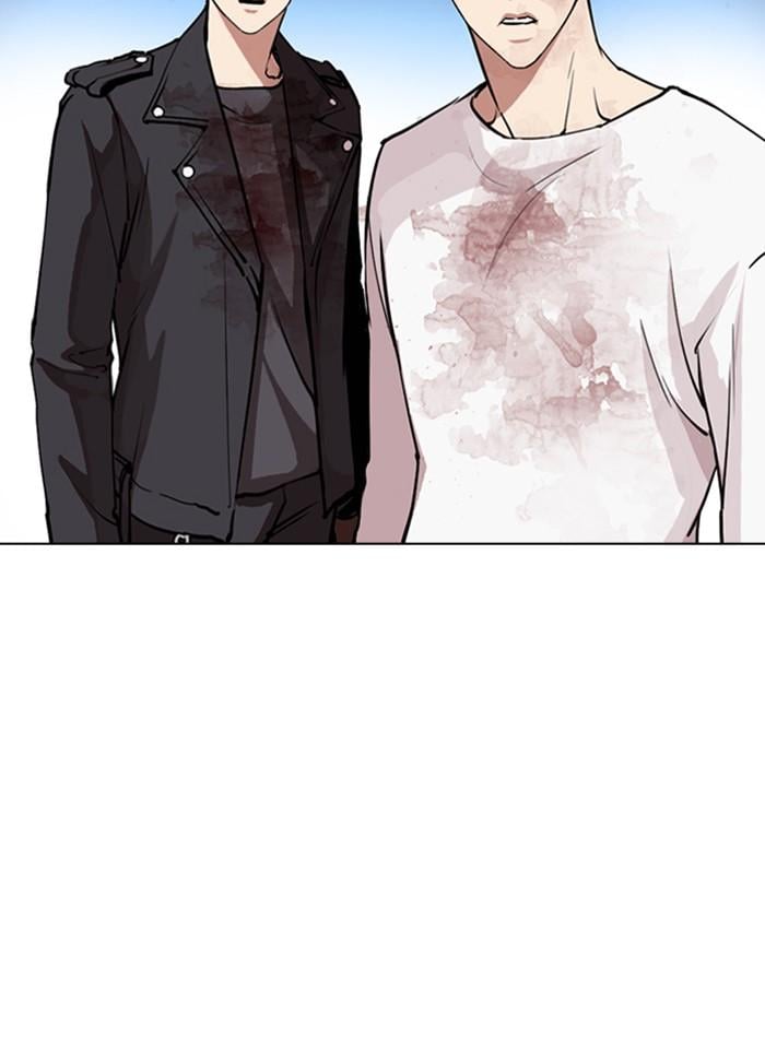 Lookism ตอนที่ 276 หน้า 156