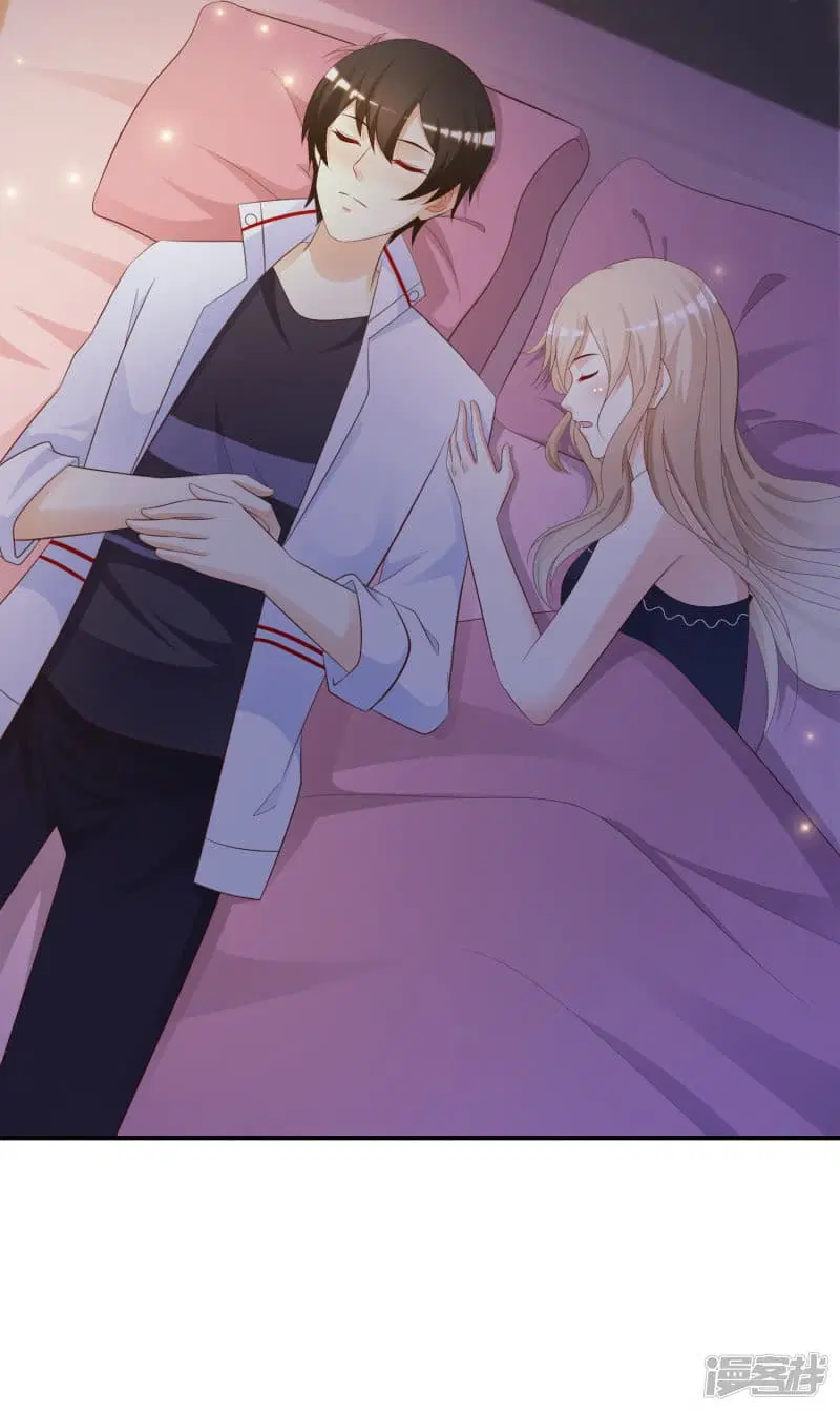 The Strongest Peach Blossom ตอนที่ 33 หน้า 25