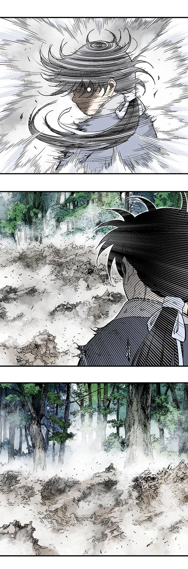 Gosu ตอนที่ 180 หน้า 36