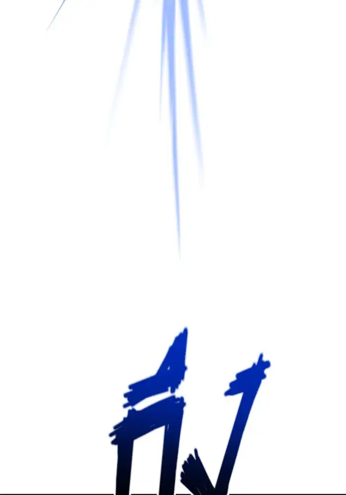 Your Throne ตอนที่ 16 หน้า 19