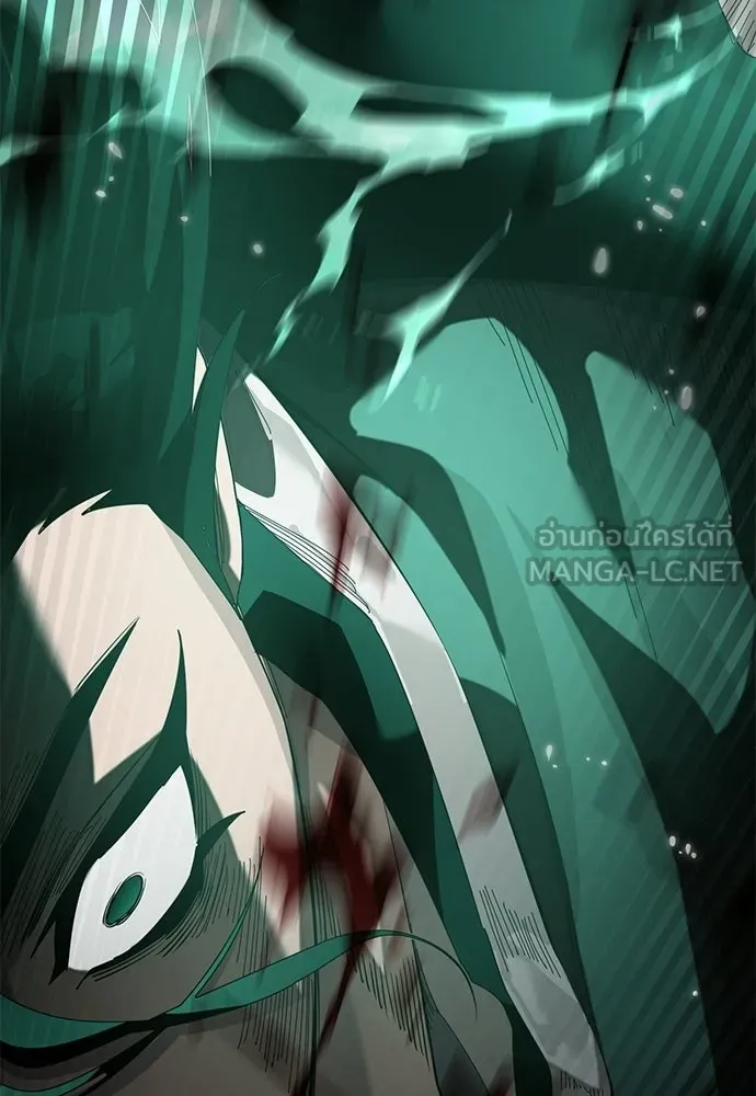 Reincarnation Path of The Underworld King ยอมรา ผู้พิพากษาจากนรก ตอนที่ 136 หน้า 75