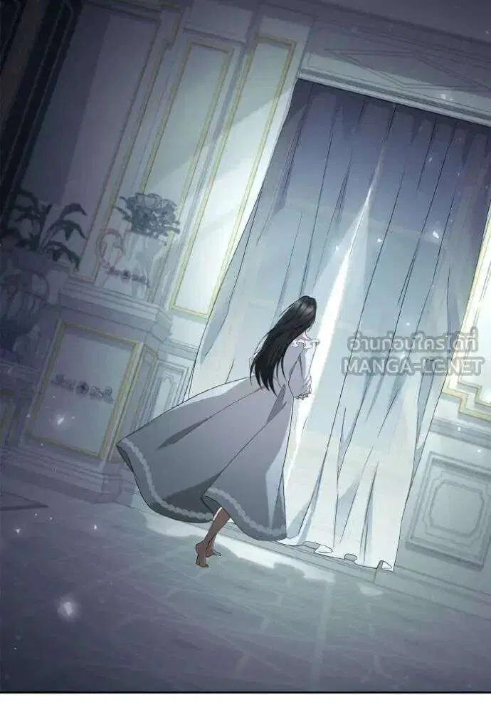 Sister I Am the Queen in This Life ตอนที่ 144 หน้า 10