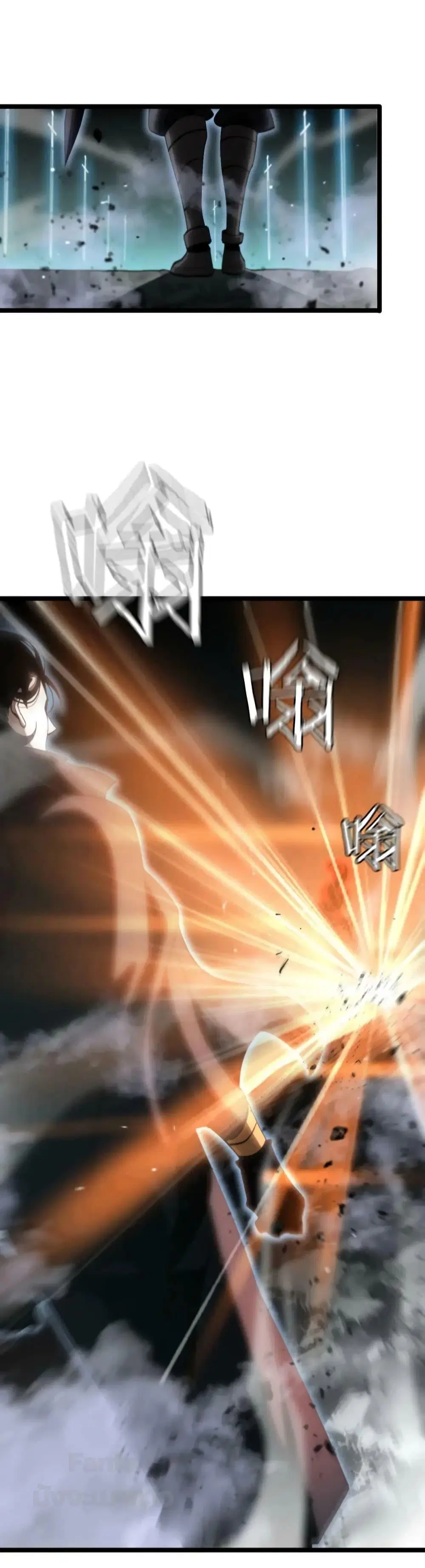 World’s Apocalypse Online ตอนที่ 178 หน้า 26