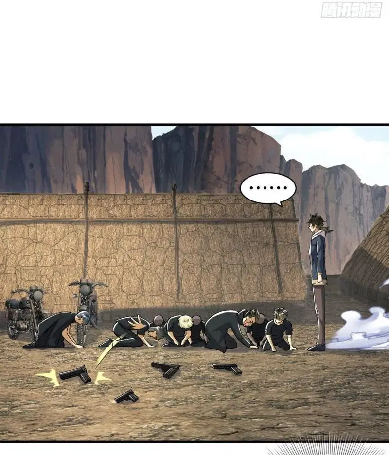 The First Order ตอนที่ 165 หน้า 19