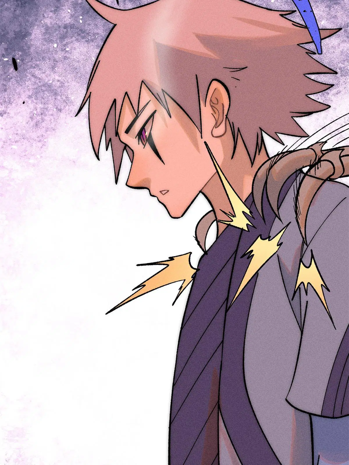 All Hail the Sect Leader ตอนที่ 227 หน้า 24