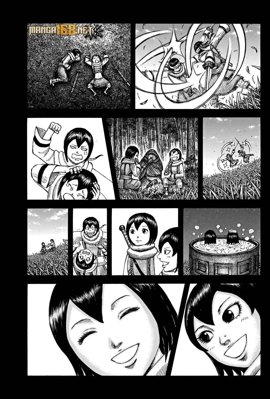 Kingdom ตอนที่ 666 หน้า 15