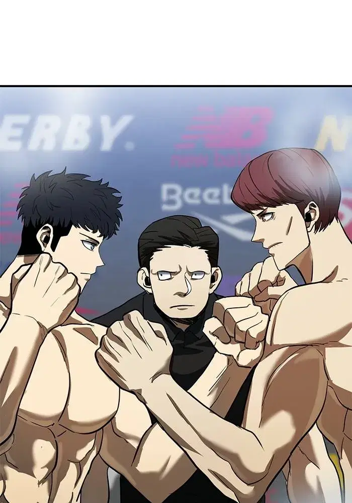 King of the Octagon ตอนที่ 14 หน้า 71