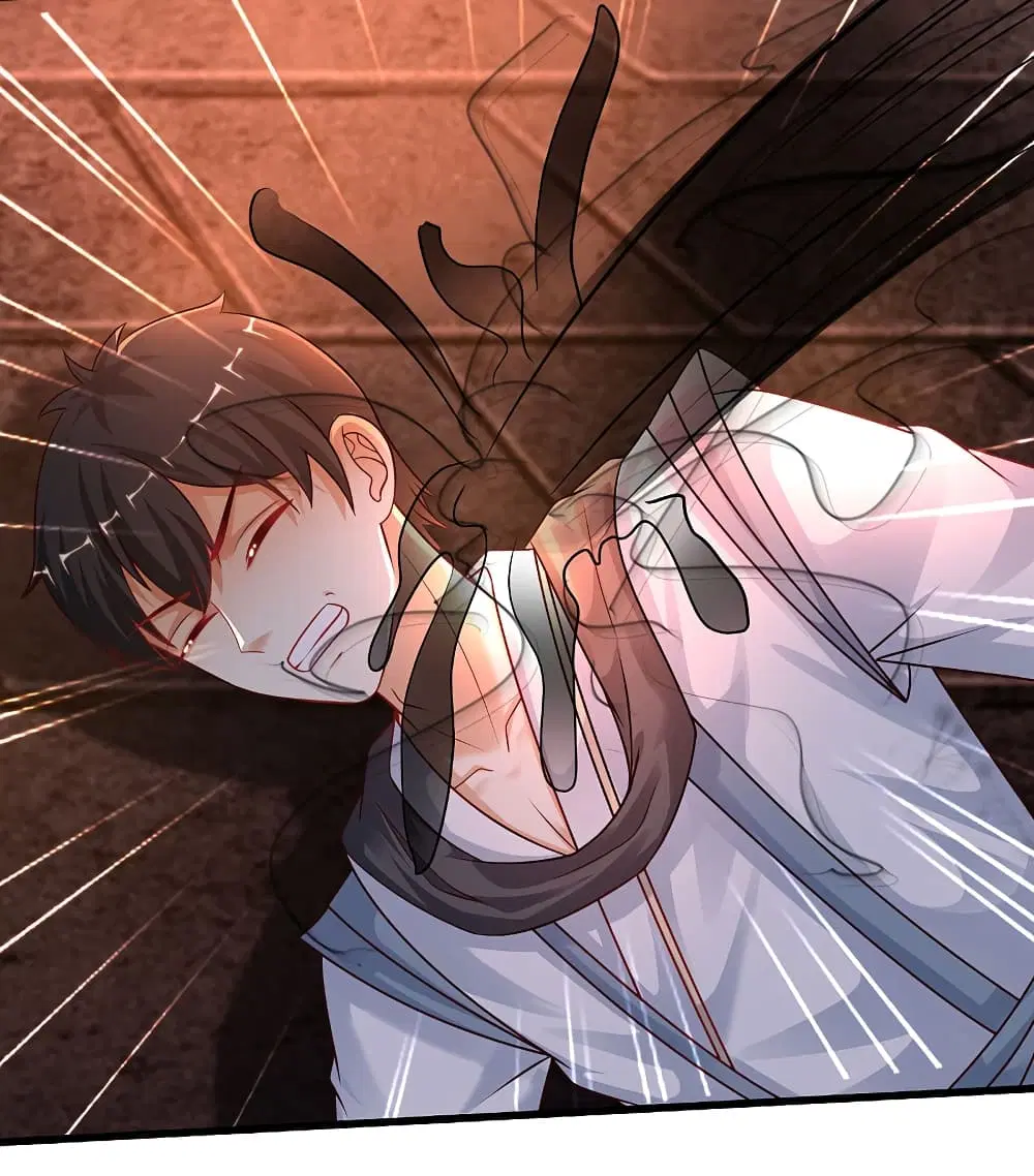 The Strongest Peach Blossom ตอนที่ 204 หน้า 11