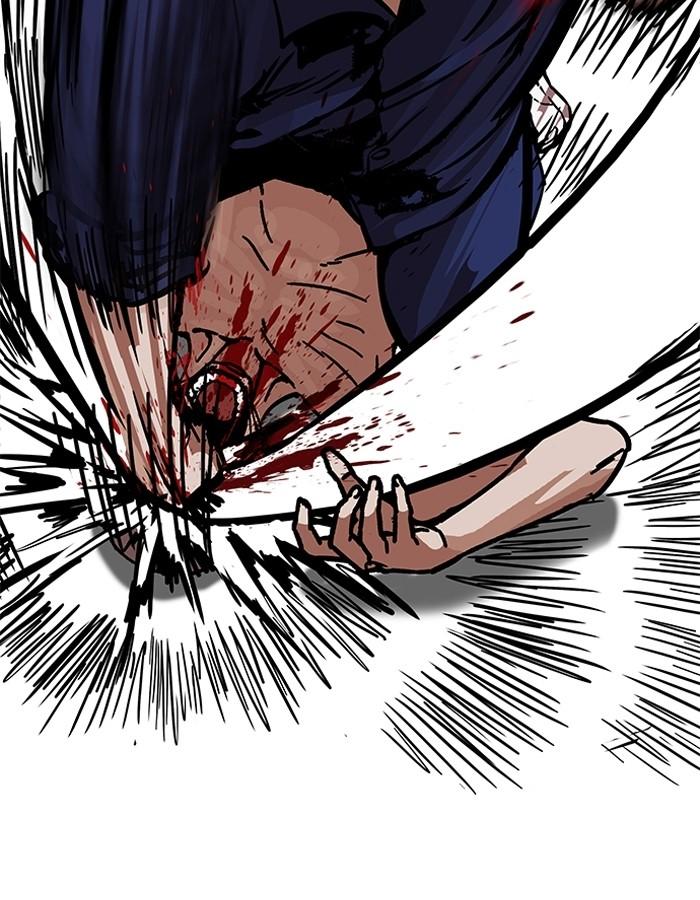 Lookism ตอนที่ 185 หน้า 68