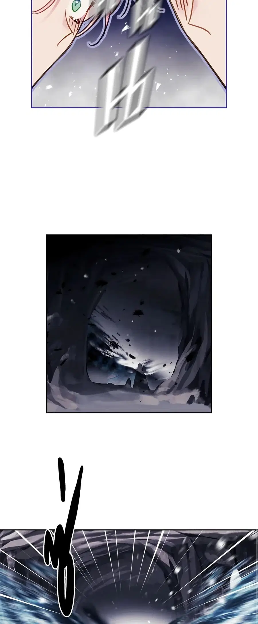 Death Is The Only Ending For The Villainess ตอนที่ 121 หน้า 8