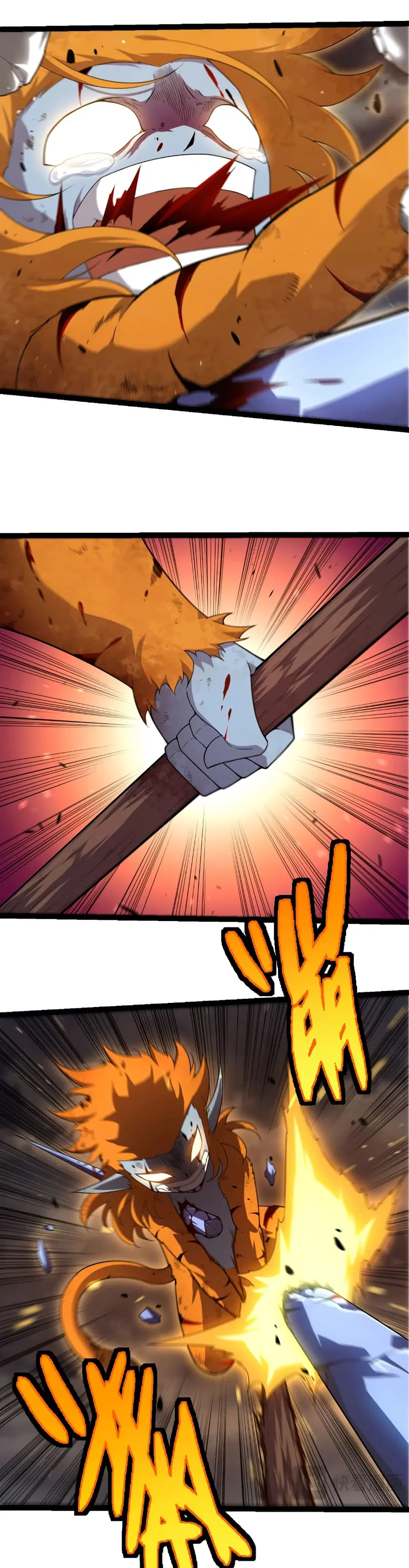 Evolution Begins With A Big Tree ตอนที่ 323 หน้า 9