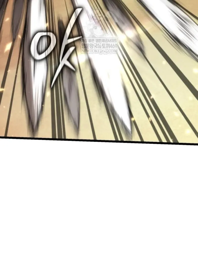 Reincarnator ผู้หวนคืน ตอนที่ 116 หน้า 60