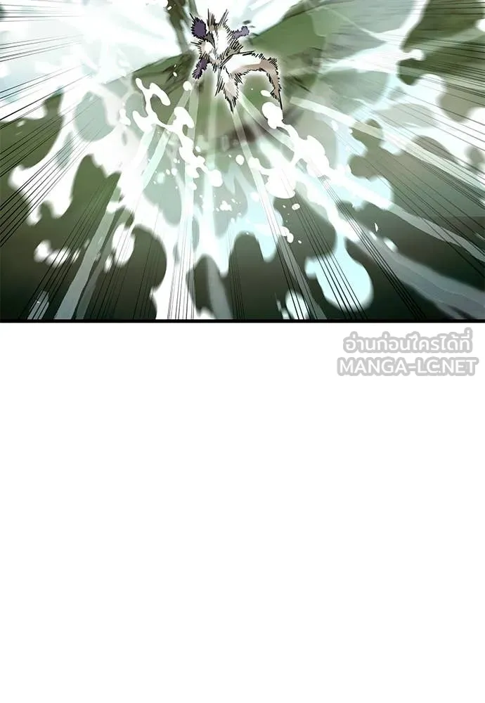 Reincarnation Path of The Underworld King ยอมรา ผู้พิพากษาจากนรก ตอนที่ 101 หน้า 125