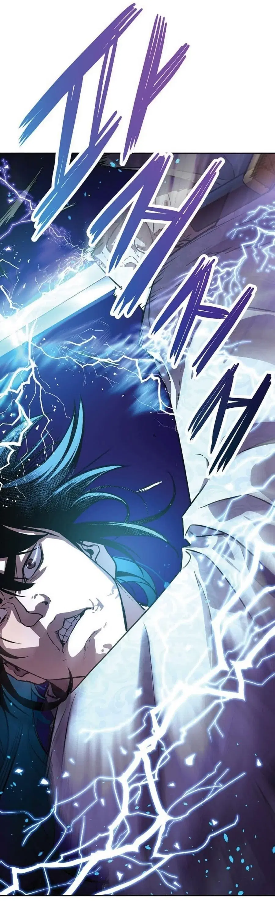 The Reborn Ranker Chronicles ตอนที่ 45 หน้า 59