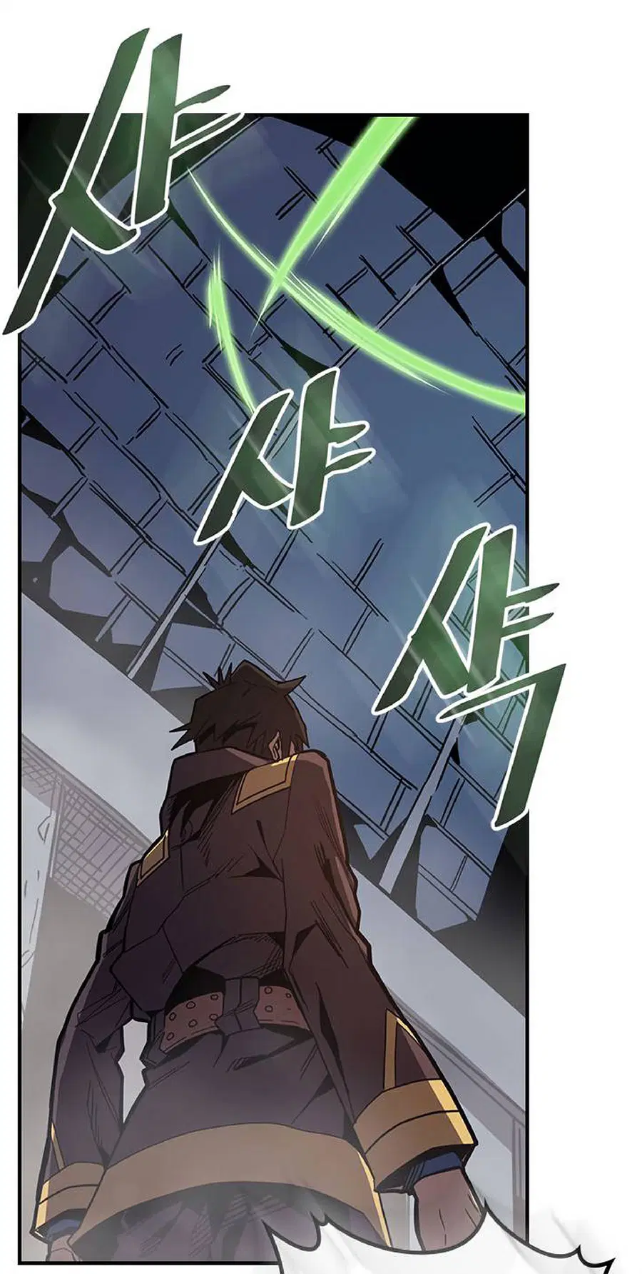 A Returner’s Magic Should Be Special ตอนที่ 110 หน้า 40