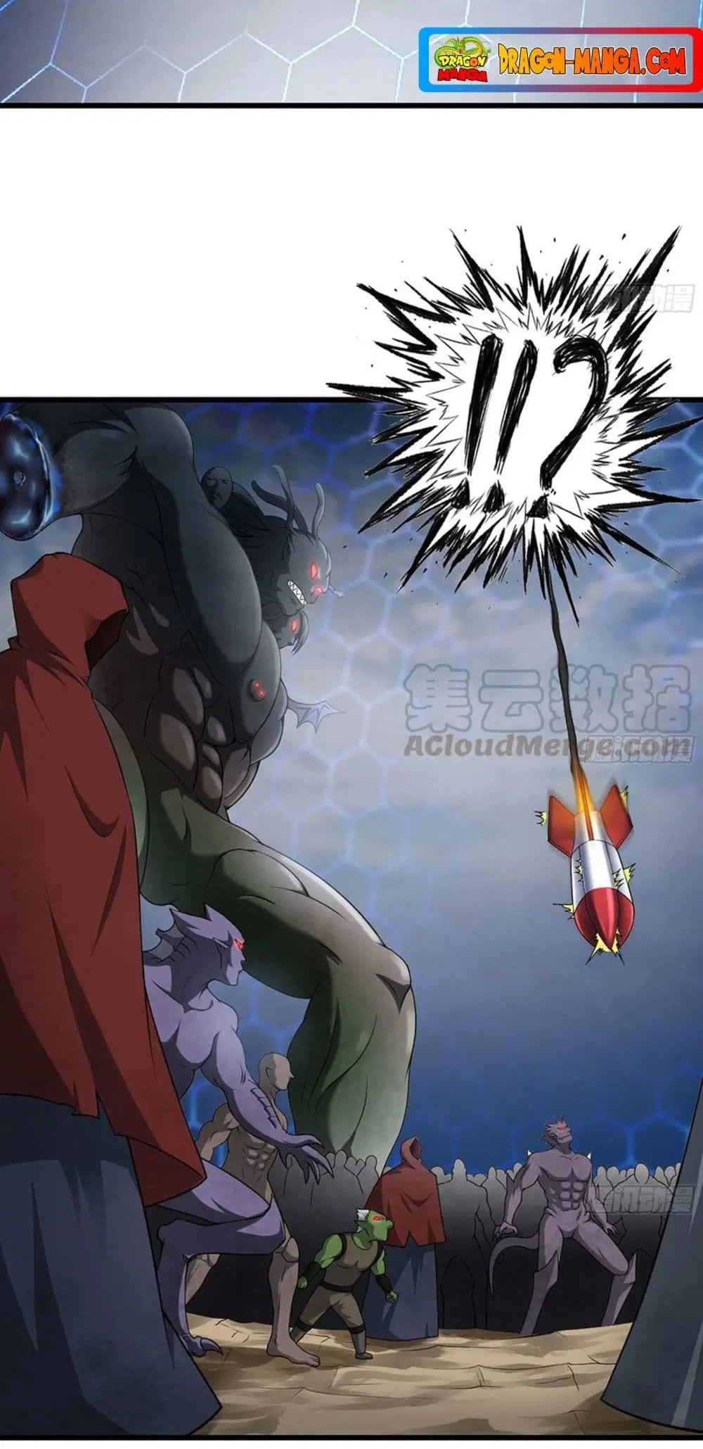 My Wife is a Demon Queen ตอนที่ 254 หน้า 4
