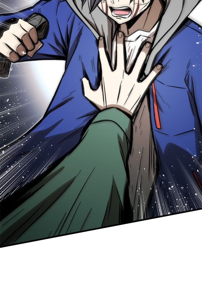 Ultra Alter แอ็กรองสตรองโคตร ตอนที่ 104 หน้า 113