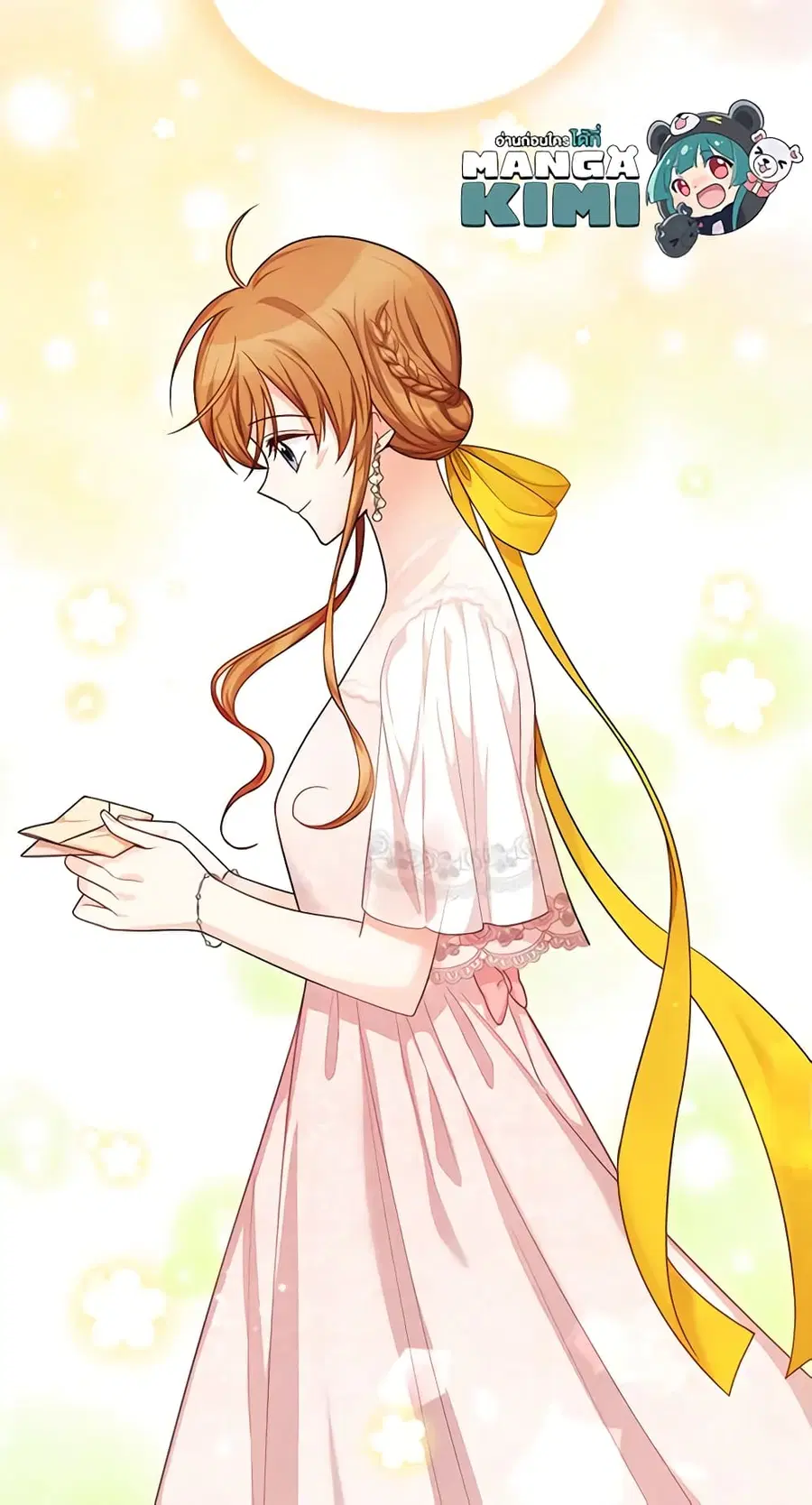 The Soulless Duchess ตอนที่ 47 หน้า 47