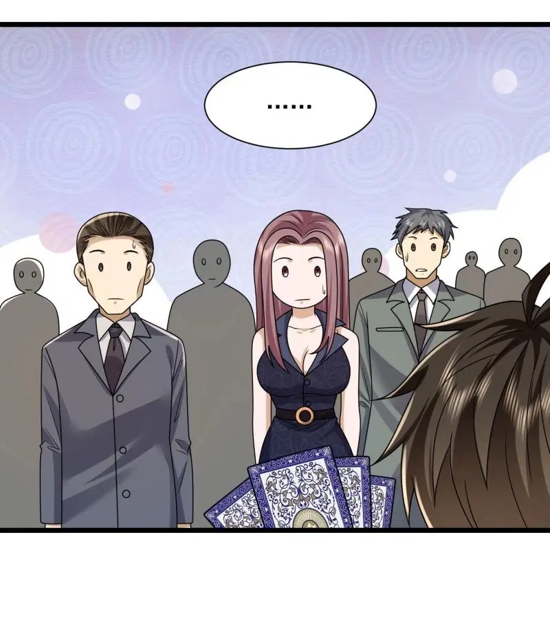 The First Order ตอนที่ 306 หน้า 47