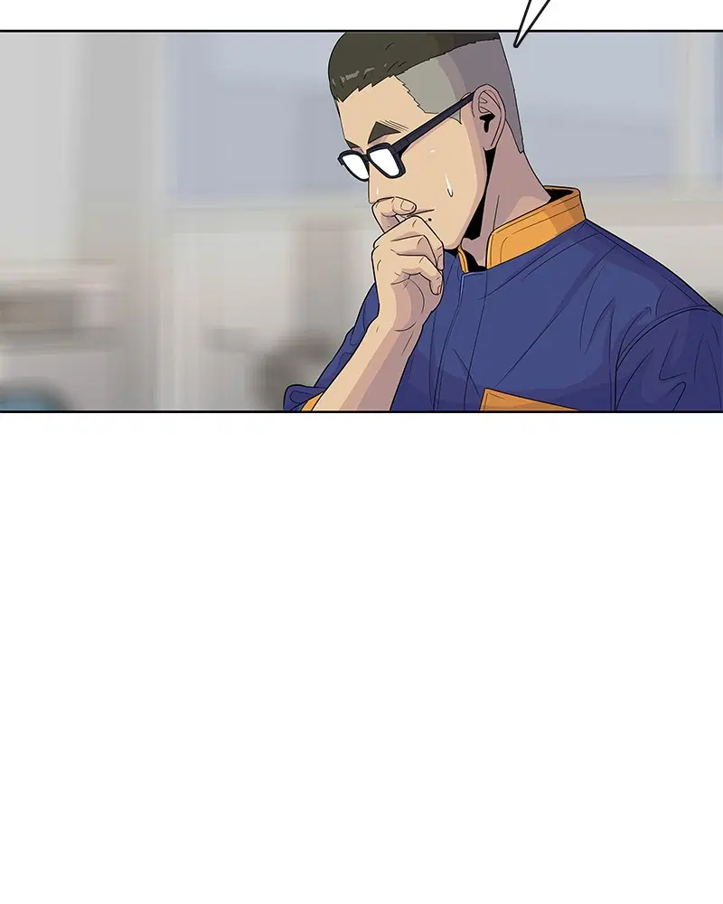 Kitchen Soldier ตอนที่ 100 หน้า 53