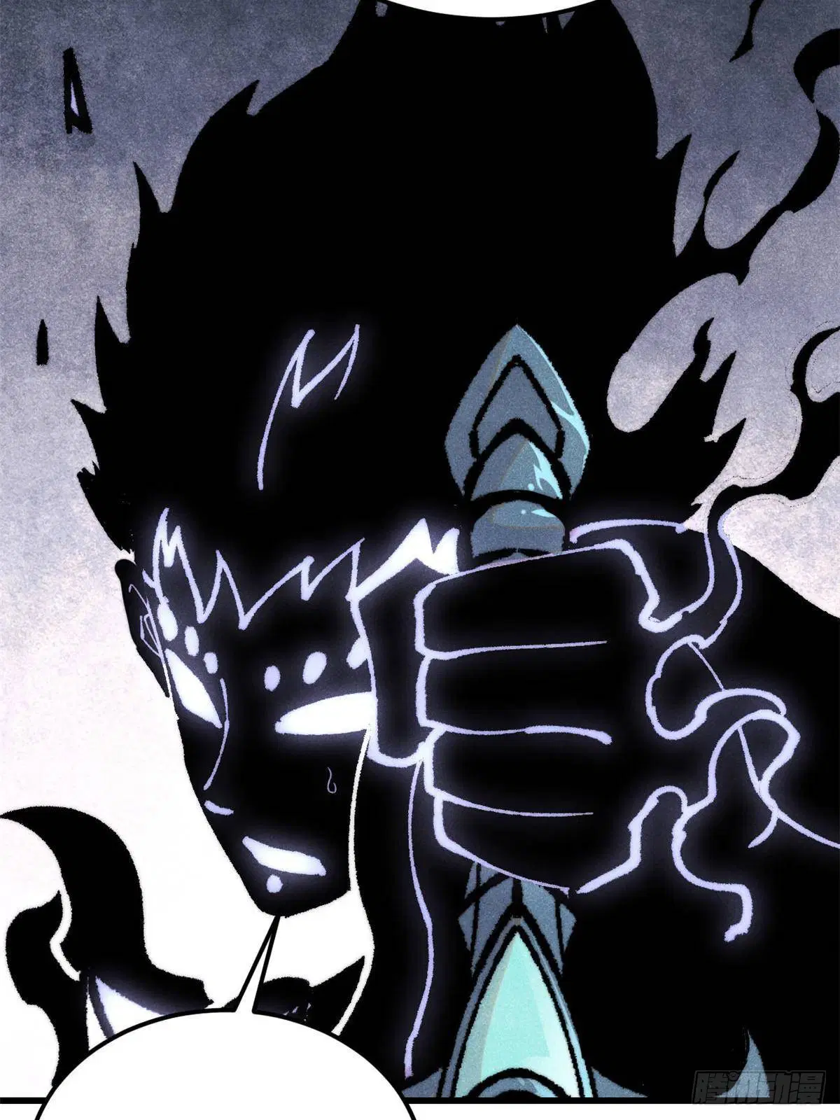 All Hail the Sect Leader ตอนที่ 409 หน้า 65