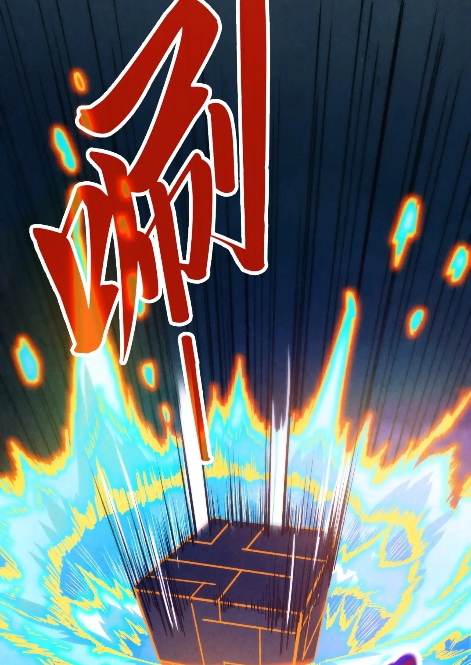 The Eternal Supreme ตอนที่ 253 หน้า 29