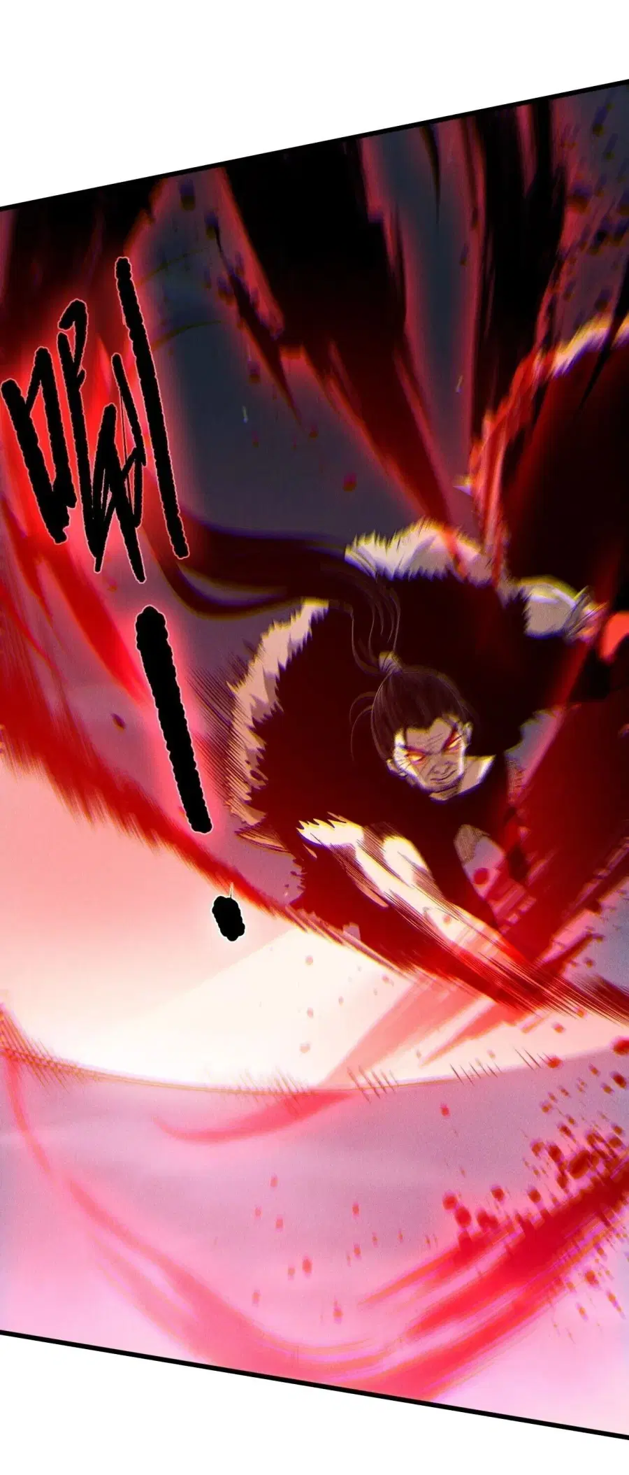 Necromancer King of The Scourge ตอนที่ 250 หน้า 44