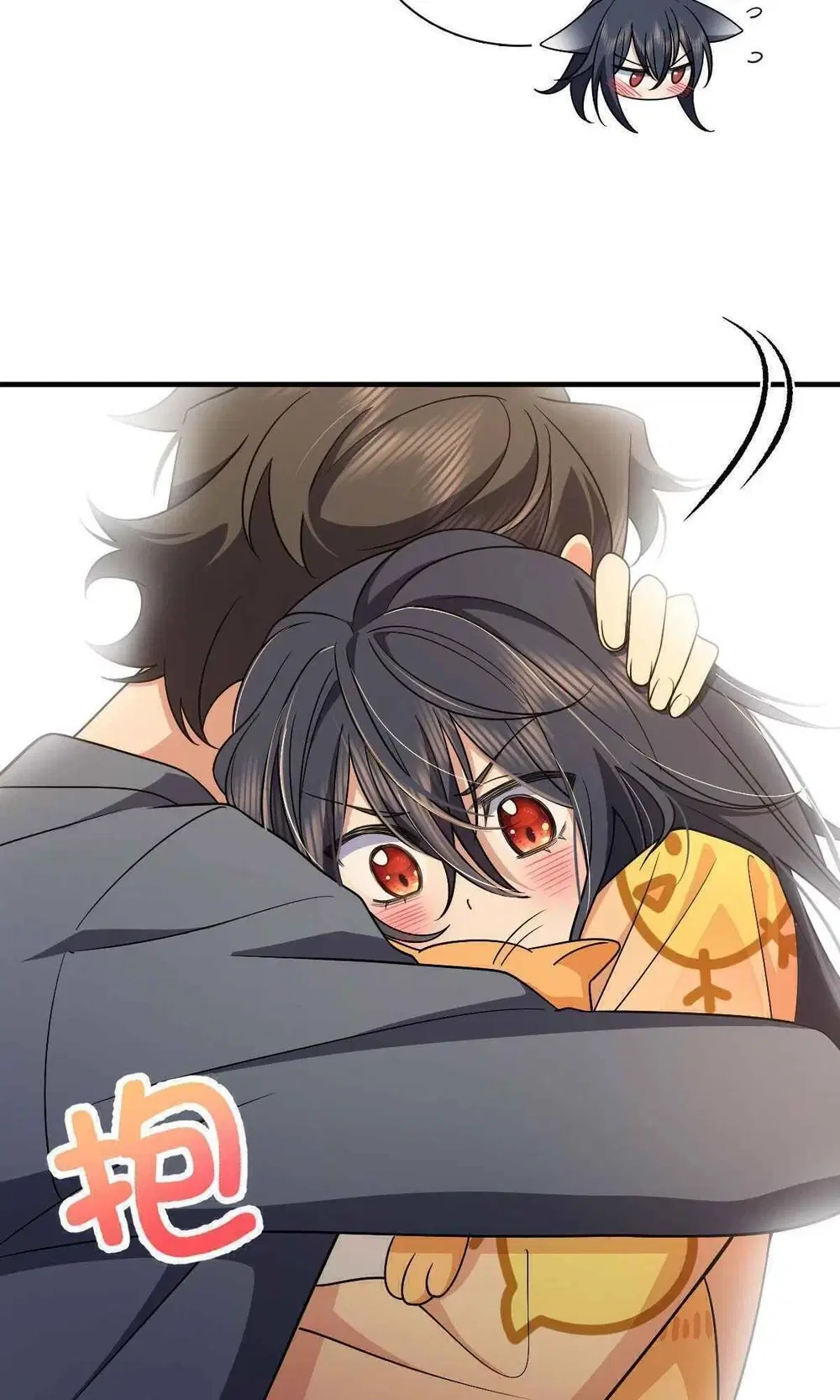 My Wife Is From a Thousand Years Ago ตอนที่ 71 หน้า 31